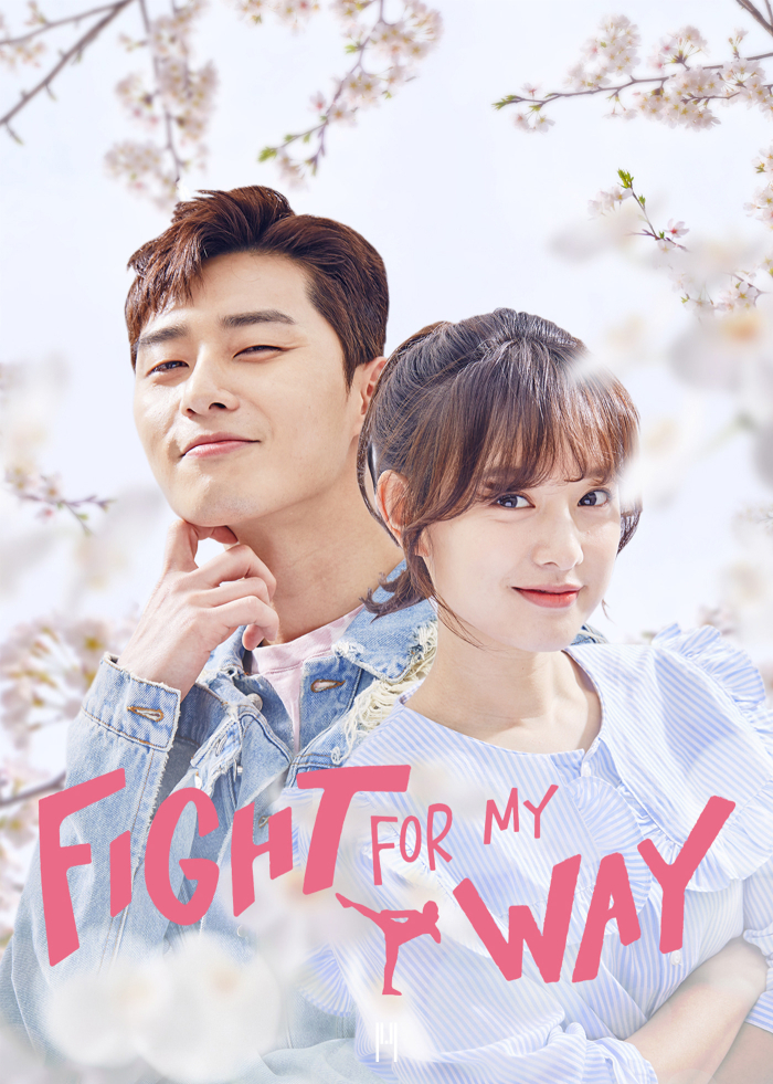 Fight For My Way | Миний төлөө тэмц